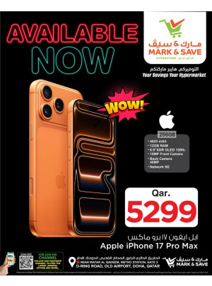 Available now - Iphone 17 Pro Max