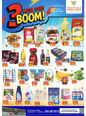 3 Mega Days - Al Wahda, Sharjah