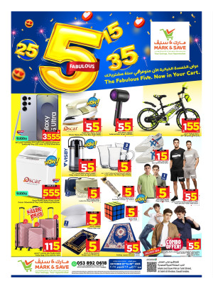 Fabulous 5, 15, 25 & 35 SAR Deals, Part 2 - Al Khobar