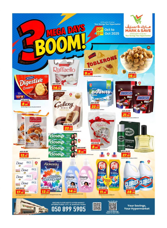 Mega Deals - Al Warsan, Dubai