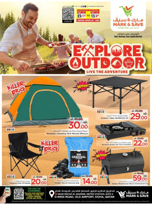 Outdoor Supplies Offers