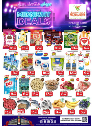 Midnight Deals - Industrial Area 1, Ajman