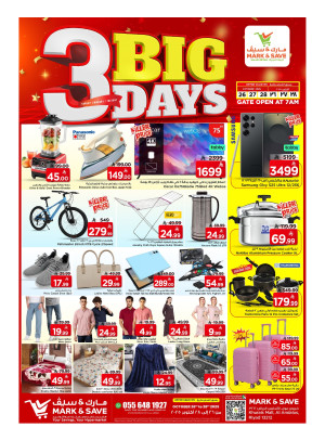 Big 3 Days Offers, Part 2 - Riyadh