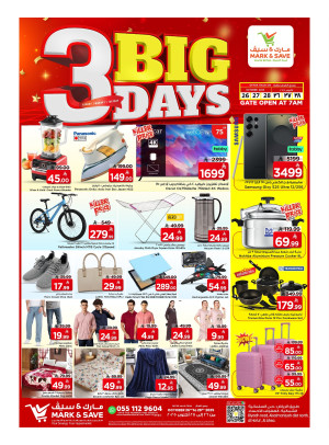 Big 3 Days Offers, Part 2 - Al Ahsa