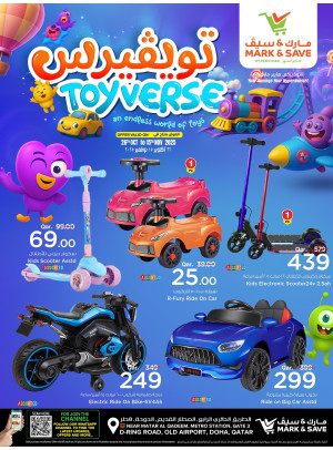 ToysVerse