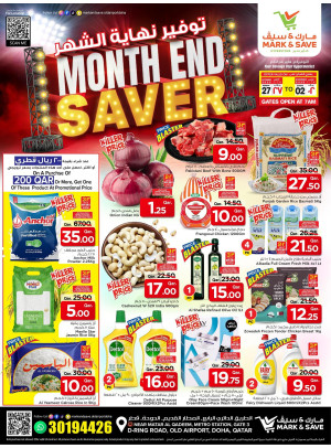 End of Month Savings Offers