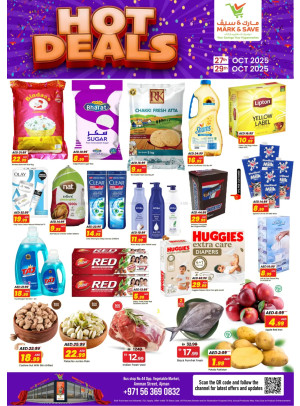Hot Deals - Industrial Area 1, Ajman
