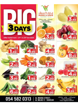 Big 3 Days - Al Wahda, Sharjah