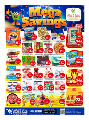Mega Savings Deals - Al Khobar