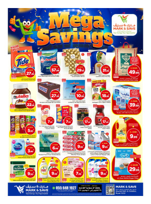 Mega Savings Deals - Riyadh