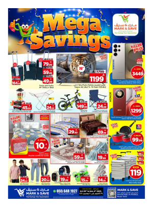 Mega Savings Deals, Part 2 - Riyadh