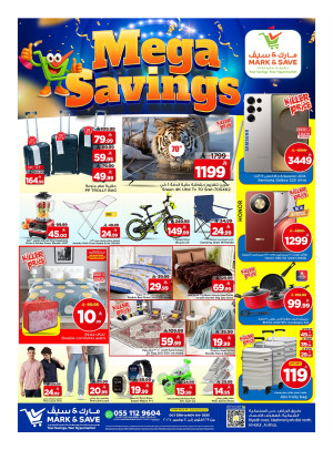 Mega Savings Deals, Part 2 - Al Ahsa