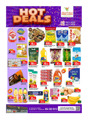 Hot Deals - Al Wahda, Sharjah