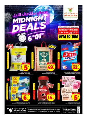 Midnight Deal