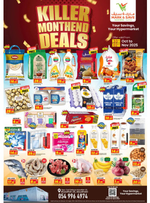 Killer Month End Deals - Musaffah, Abu Dhabi