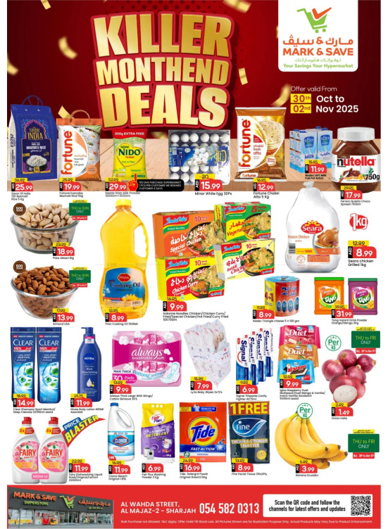 Killer Month End Deals - Al Wahda, Sharjah