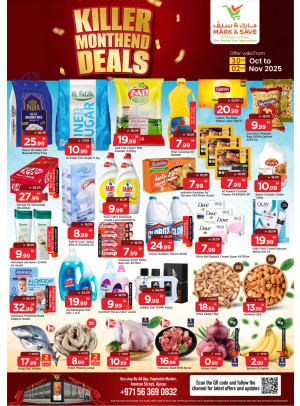 Killer Month End Deals - Industrial Area 1, Ajman