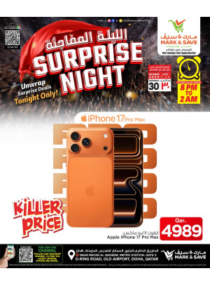 Super Price Night on IPhone 17 Pro Max