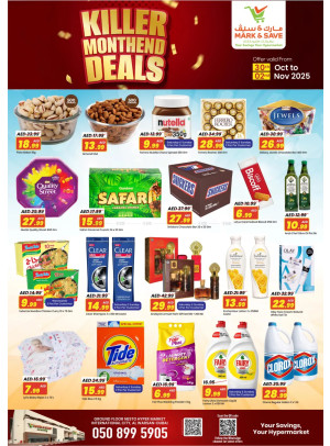 Killer Month End Deals - Al Warsan, Dubai