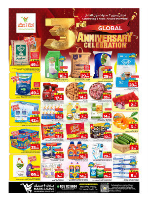 3rd Global Anniversary Celebration Offers - Al Ahsa