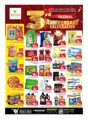 3rd Global Anniversary Celebration Offers - Riyadh