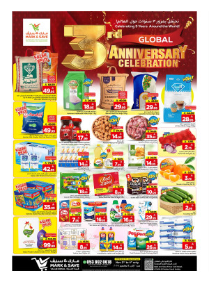 3rd Global Anniversary Celebration Offers - Al Khobar