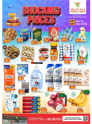 Shocking Prices Deals - Al Wahda, Sharjah