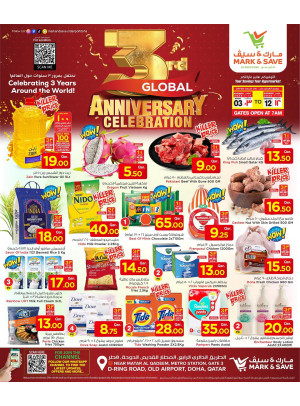 3rd Global Anniversary Celebration Offers