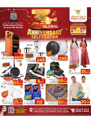 3rd Global Anniversary Celebration Offers - Part 2