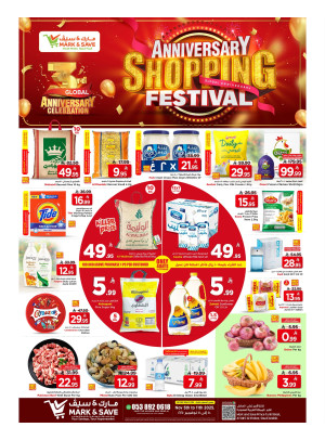 Anniversary Shopping Festival - Al Khobar