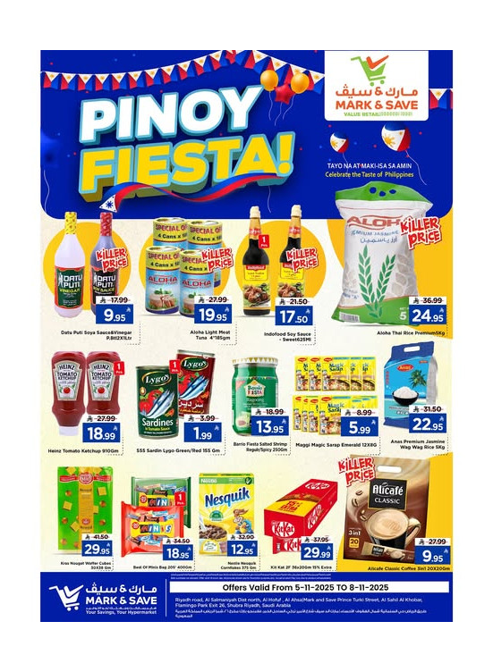 Pinoy Fiesta