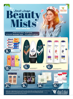 Beauty Mists