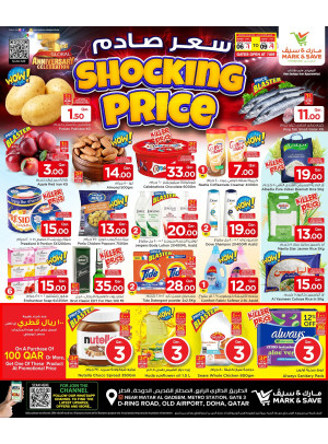 Shocking Price Offers