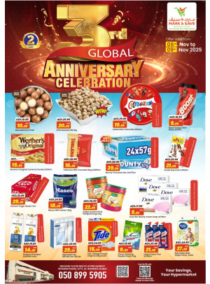 Anniversary Deals - Al Warsan, Dubai
