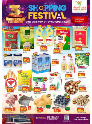 Shopping Festival - Wadi Al Safa, Dubai