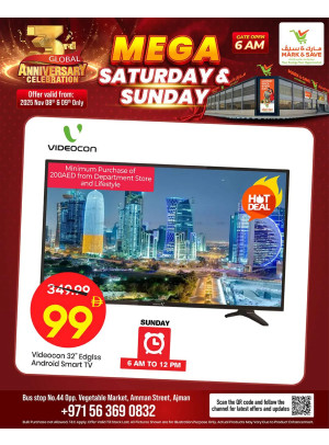 Mega Saturday & Sunday Deals - Industrial Area 1, Ajman