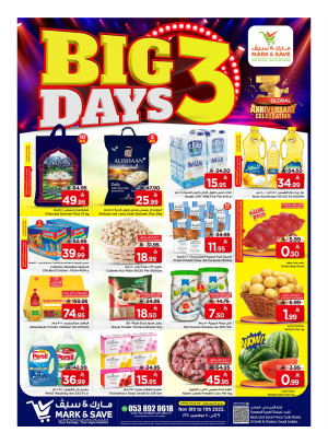 Big 3 Days Offers - Al Khobar