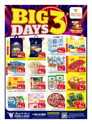 Big 3 Days Offers - Al Ahsa
