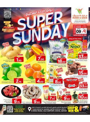 Super Sunday Deals