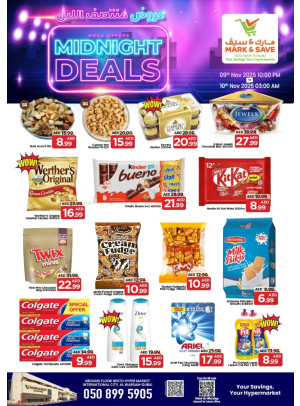 Midnight Deals - Al Warsan, Dubai
