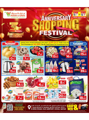 Anniversary Shopping Festival