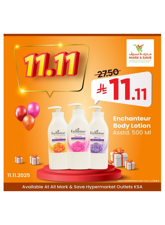 11.11 Day Deals