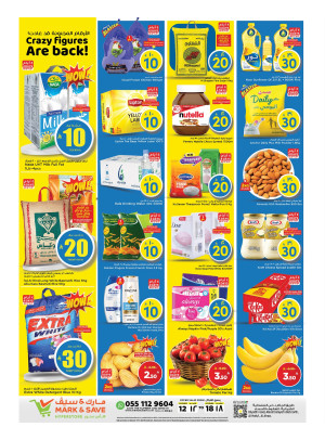 Crazy Figures Deals - Al Ahsa