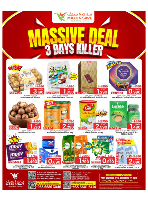 Massive Deals - Jleeb & Fahaheel