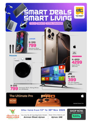 Smart Deals - Ajman
