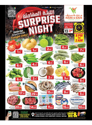 Super Price Night