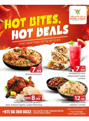 Hot Bits & Hot Deals - Industrial Area 1, Ajman