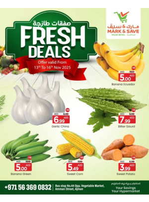 Fresh Deals - Industrial Area 1, Ajman