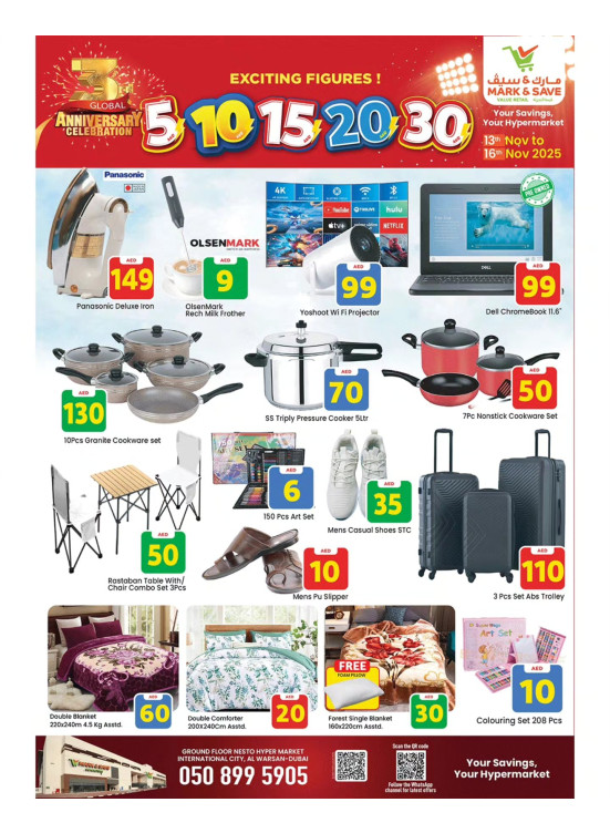 Big Deals - Al Warsan, Dubai
