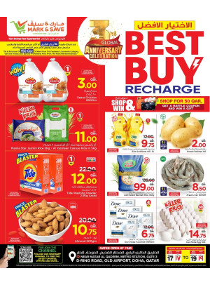 Best Buy Recharge Offer